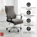 FASH Home Office Chair Towel | Luxury Car Seat Towel Cover | 100% Superfine Cotton | 550 GSM Large Size with Tie Knot | Beige | Pack of 4